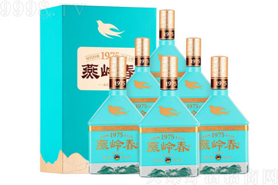 53X1975uͿڼZu500mLr񣬶X