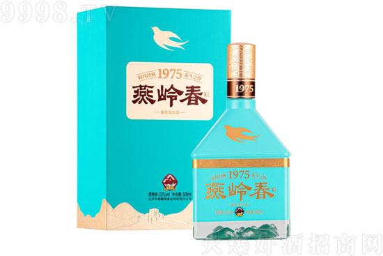 53X1975u;ƿڼZu500mlrX