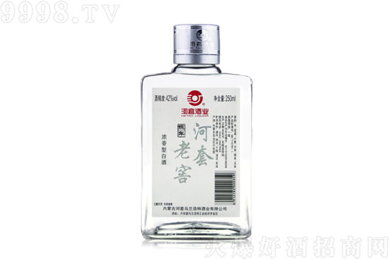 42׾ƘI(y)ϽСƝ250mLr(ji)X