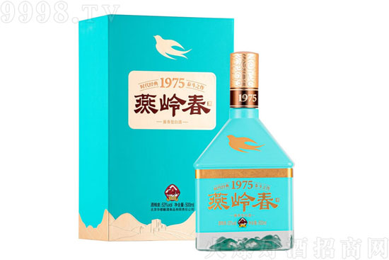 53X1975ⱱƏSᄾu500mlrX