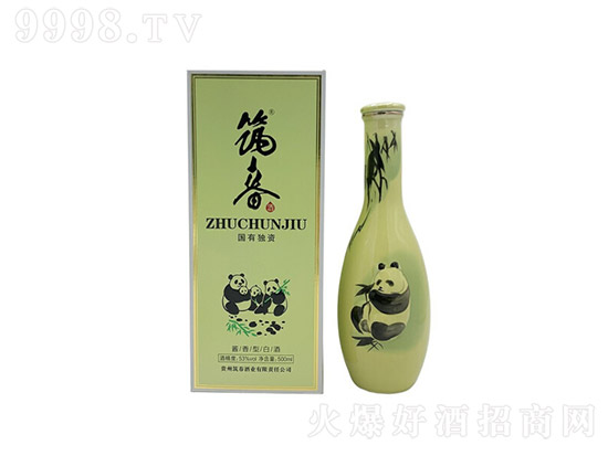 53؈u;Fݮa(chn)^(q)500mlr(ji)񣬶X