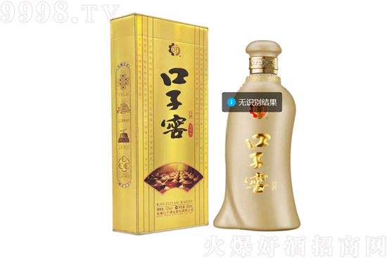 52ӽͼ;400mlr(ji)X