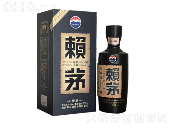 53هé{u;̄ͶY500mlrX