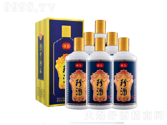 53{(ln)bu;ƼZ500mlr񣬶X