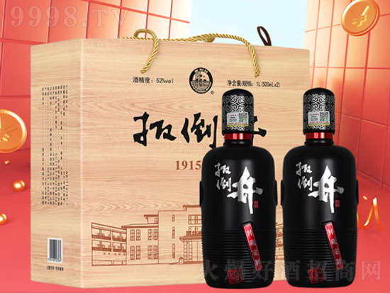 52⵹1915fZ߶125mlr(ji)X