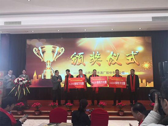 (chung)ʢ׃δоƏS2022INY(ji)Õ2023N۹ӕAMɹ