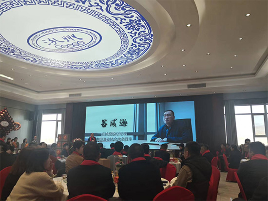 (chung)ʢ׃δоƏS2022INY(ji)Õ2023N۹ӕAMɹ