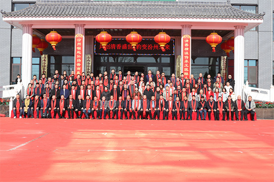 (chung)ʢ׃δоƏS2022INY(ji)Õ2023N۹ӕAMɹ