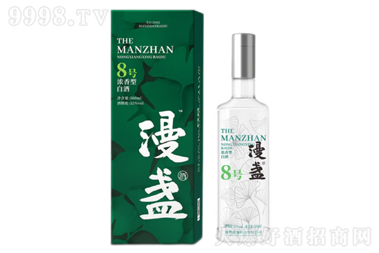 52Kƽ(jng)8̖500mlrX