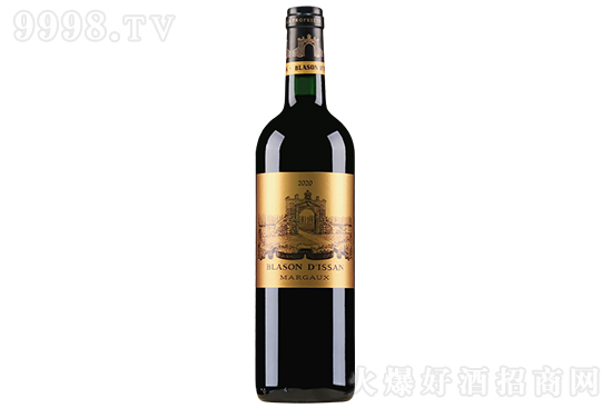 13ɳǱƸɼtѾ2020 750mlrX