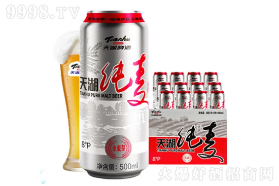 2.5ơ500mlr(ji)X