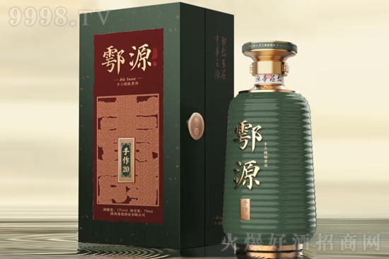 15ԴֹSơ20 750mlr(ji)X(qin)