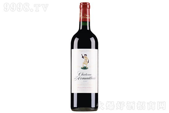 13_(d)ſ˳ǱɼtѾ2020 750mlr(ji)X