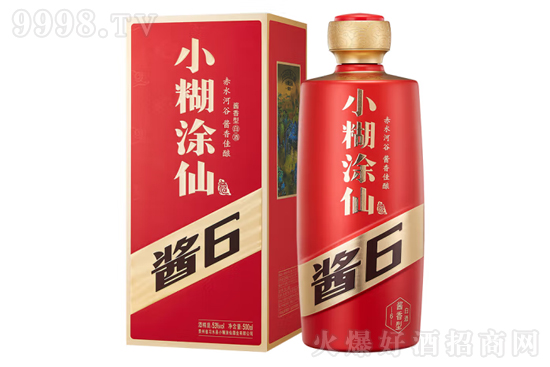 53СͿuu6 500mlr(ji)X