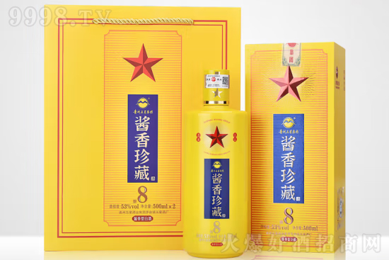 53uؾ8 500mlr(ji)X(qin)