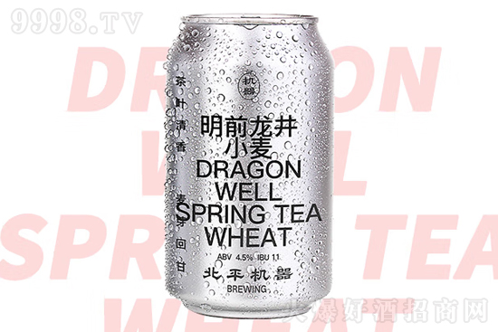 4.5㱱ƽC(j)ǰСơ330mlr(ji)X