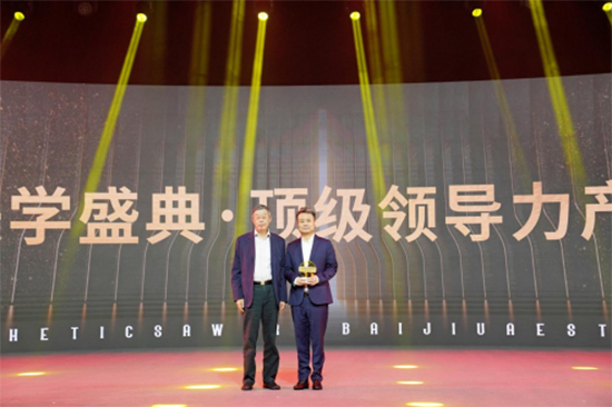 ׷˼ײc(chung)e