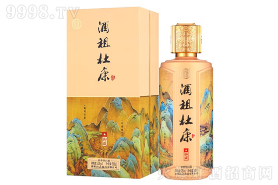 52ſ500mlr(ji)X