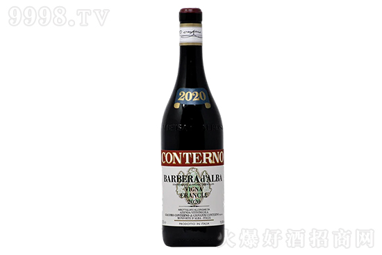 15.5ZfSȸmɼtѾ2020 750mlrX