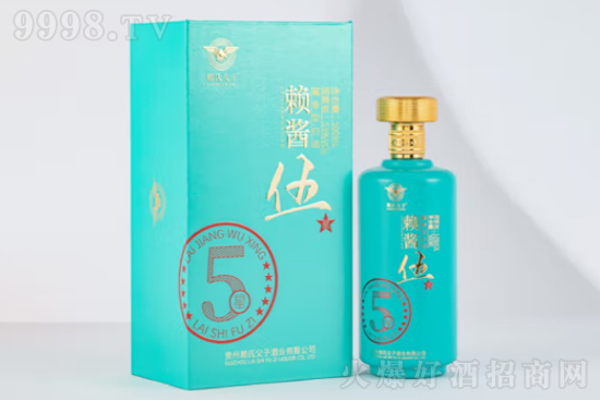 53هuǾ500mlr(ji)񣬶X