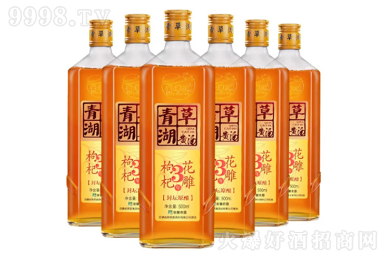 10ݺ3轻500mlr(ji)X(qin)