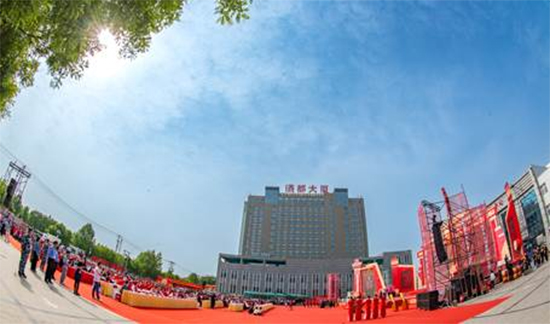 ӡ󡤺ˮϰ׸ɾĻ(ji)s2000e͹ͬҊCˮϰ׸ĻоԺ