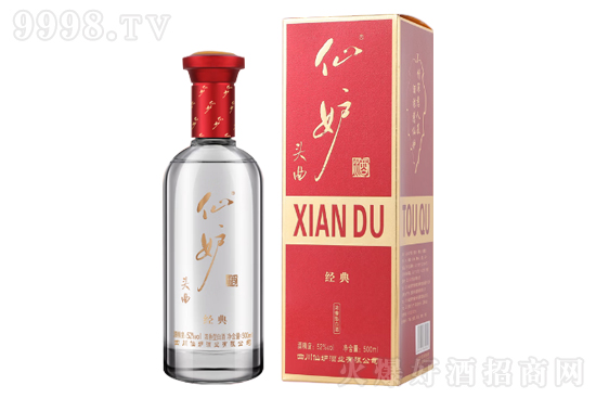 45ɶ^ƽ(jng)500mlr񣬶X