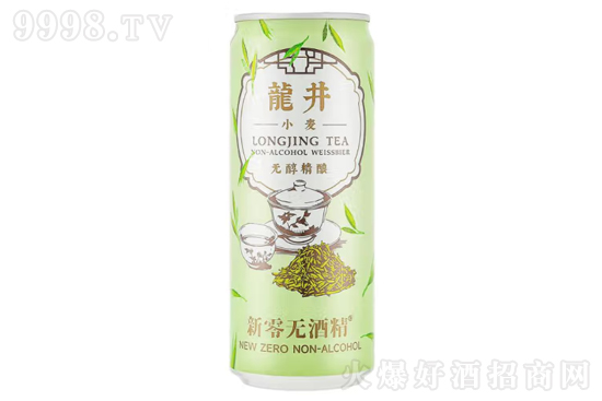 0.45Сoᄰơ330mlrX