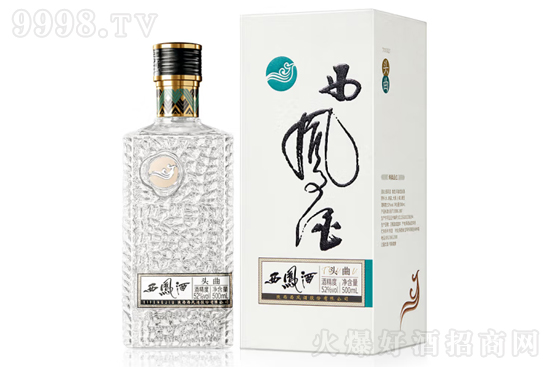 52P^500mlr(ji)X