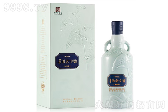 54㶭̖H3 500mlr񣬶X