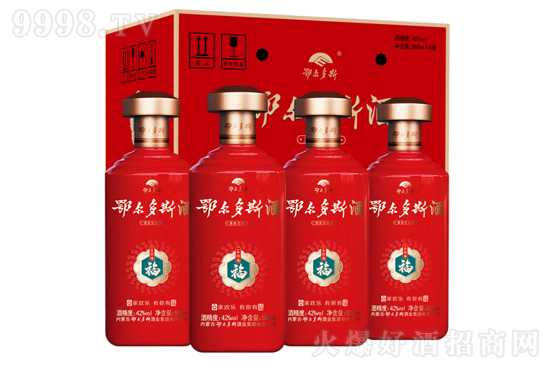 42˹һĸ500ml4ƿ?j)r(ji)X(qin)