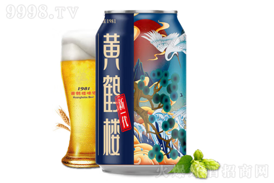 10SQ1981ơ330mlrX