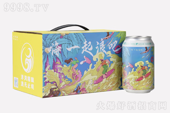 12.1һ˰ɽӹľơ330mlr(ji)X