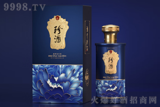 53ƻ_ʢ500mlrX