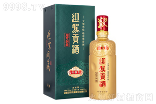 52ӭ{ؕB(ti)6 520mlr(ji)񣬶X