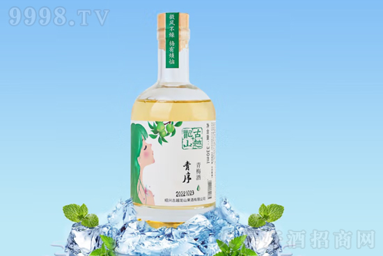 9Խɽ÷330mlr(ji)X