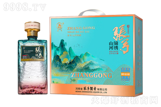 52㏈ɽ\C500mlrX