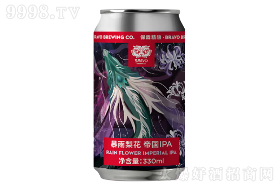 9.2㱣ؾᄱ滨ۇIPAơ330mlrX