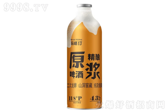 11.8㬔͡ԭ{ơ980mlr񣬶X