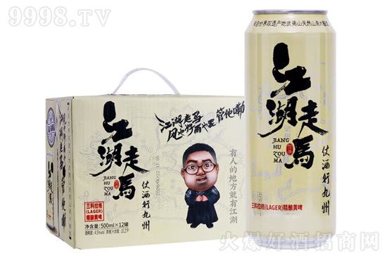 10.2㽭Rơ500mlr(ji)X(qin)