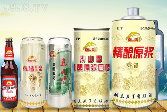 l(f)F(xin)þơ^һ߱Ƹ죬߀ƿ̩ɽѩԭ{ơƇLL