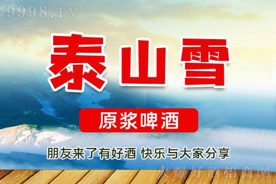 l(f)F(xin)þơ^һ߱Ƹ߀ƿ̩ɽѩԭ{ơƇLL