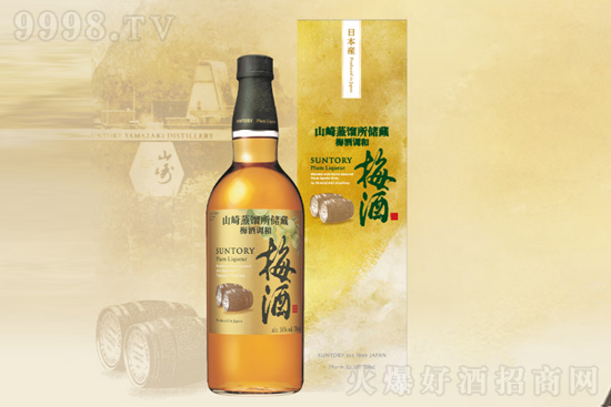 14ɽs÷750mlrX