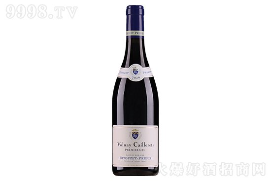 14ȈDfμҮو@ɼtѾ2020 750mlr(ji)X