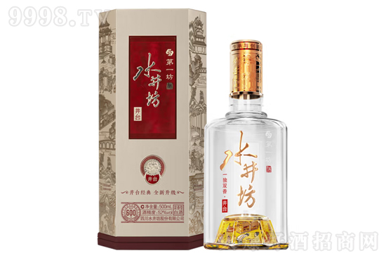 52ˮƾ_(ti)2022棩500mlr(ji)X