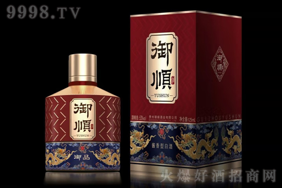 53혾ơƷСƣt125mlr񣬶X