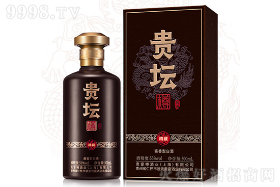 53FסFײؾƣu棩500mlrX