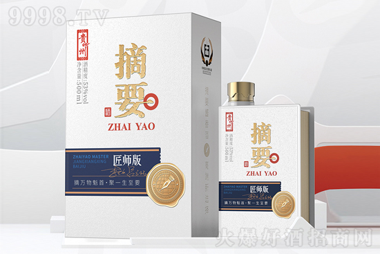 53ժҪƽ500mlr(ji)񣬶X