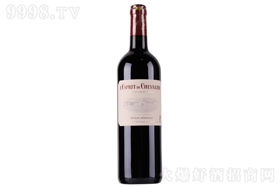 Tʿf@ƸɼtѾ2020 750mlr(ji)X