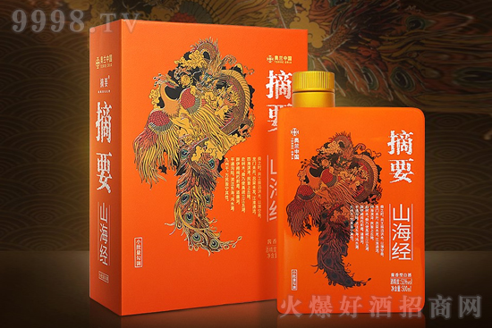 53ժҪɽ(jng)500mlrX